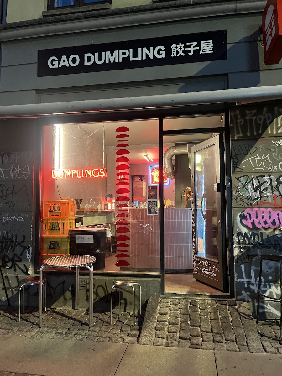 Gao Dumpling Bar