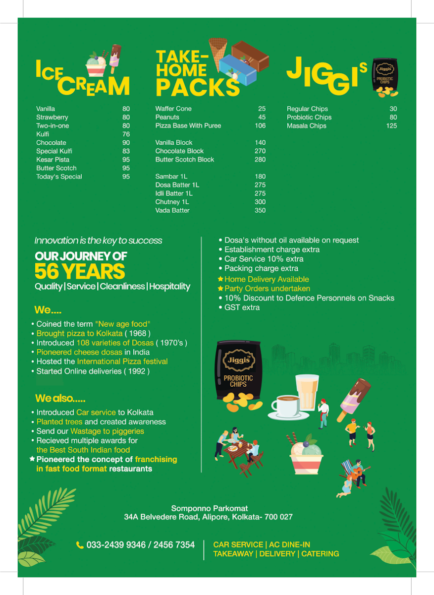 garden-cafe/22020-menus-3.jpg