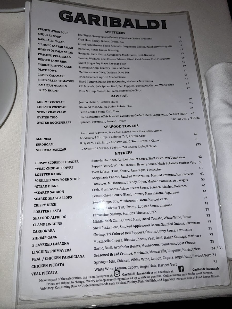 garibaldi-savannah/7467-menus-4.jpg