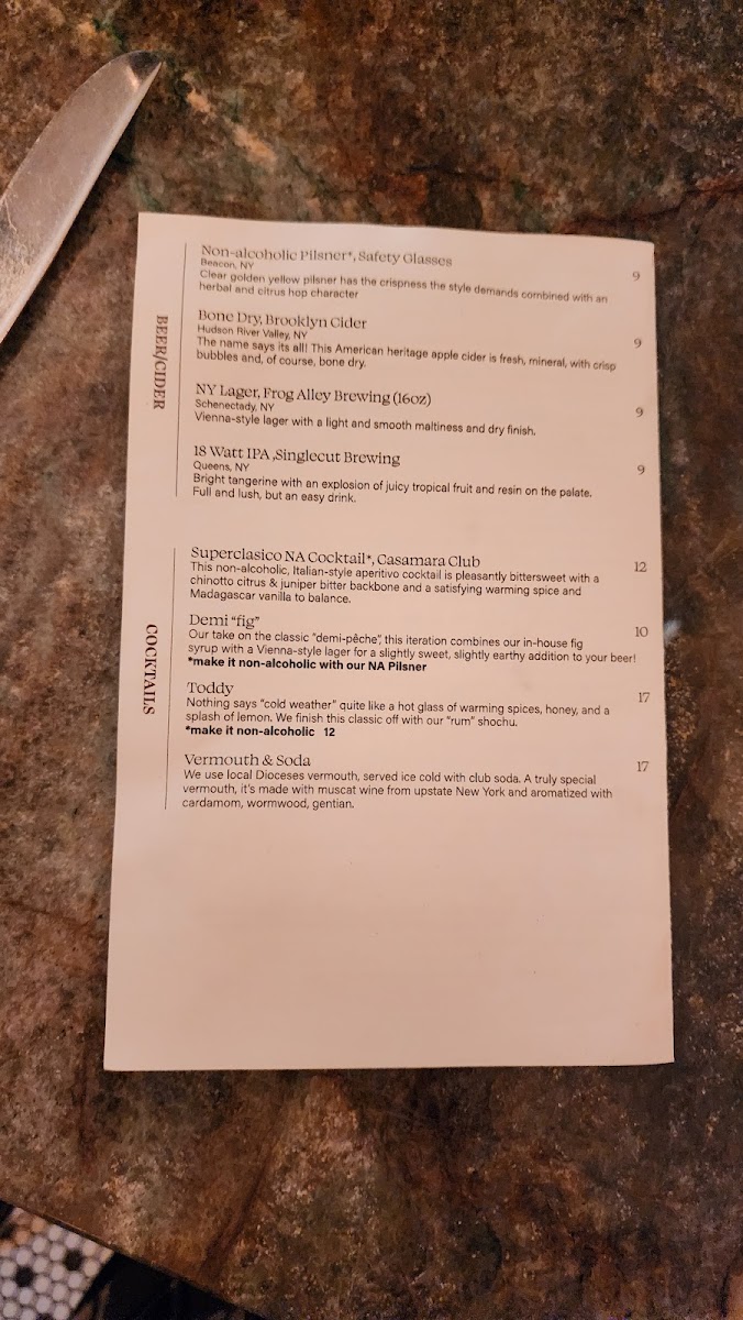 gator/7062-menus-4.jpg