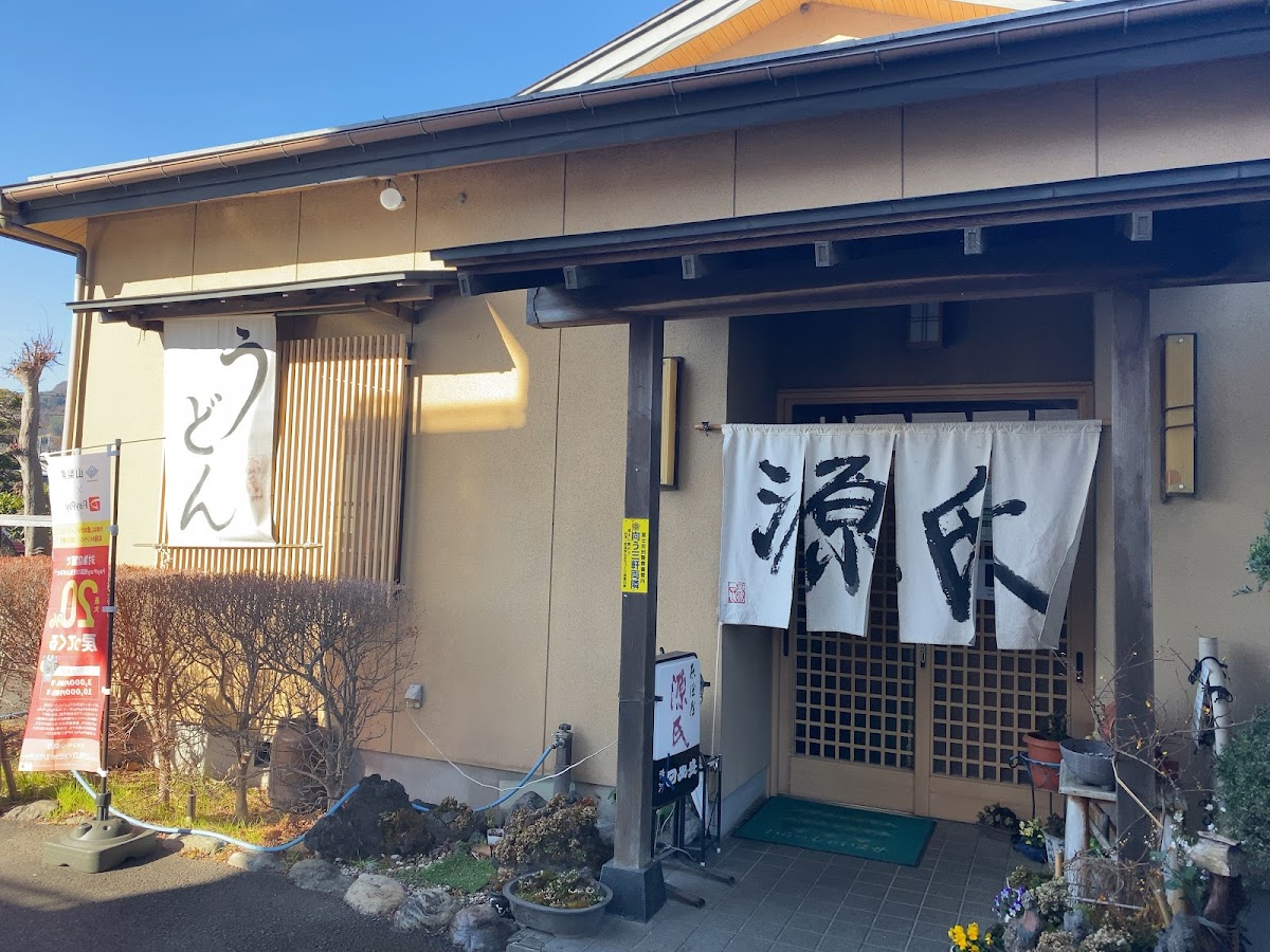 Genji