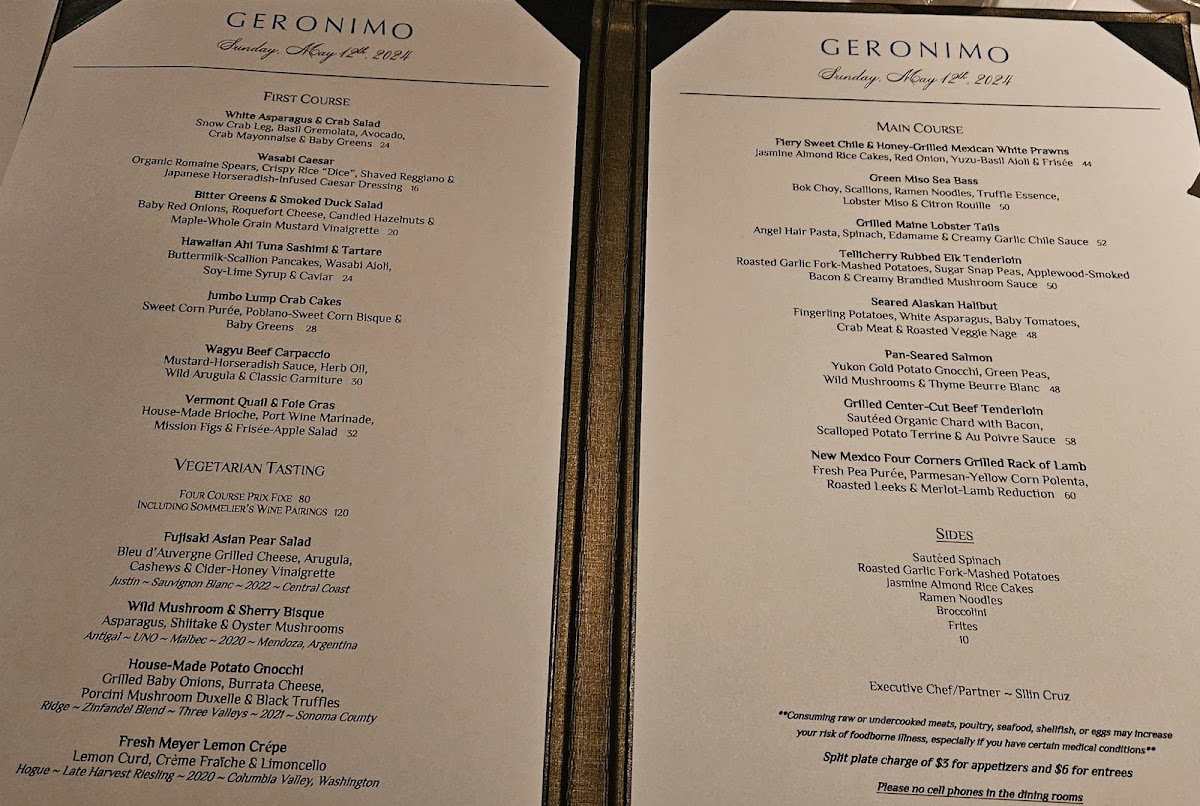geronimo/14780-menus-9.jpg
