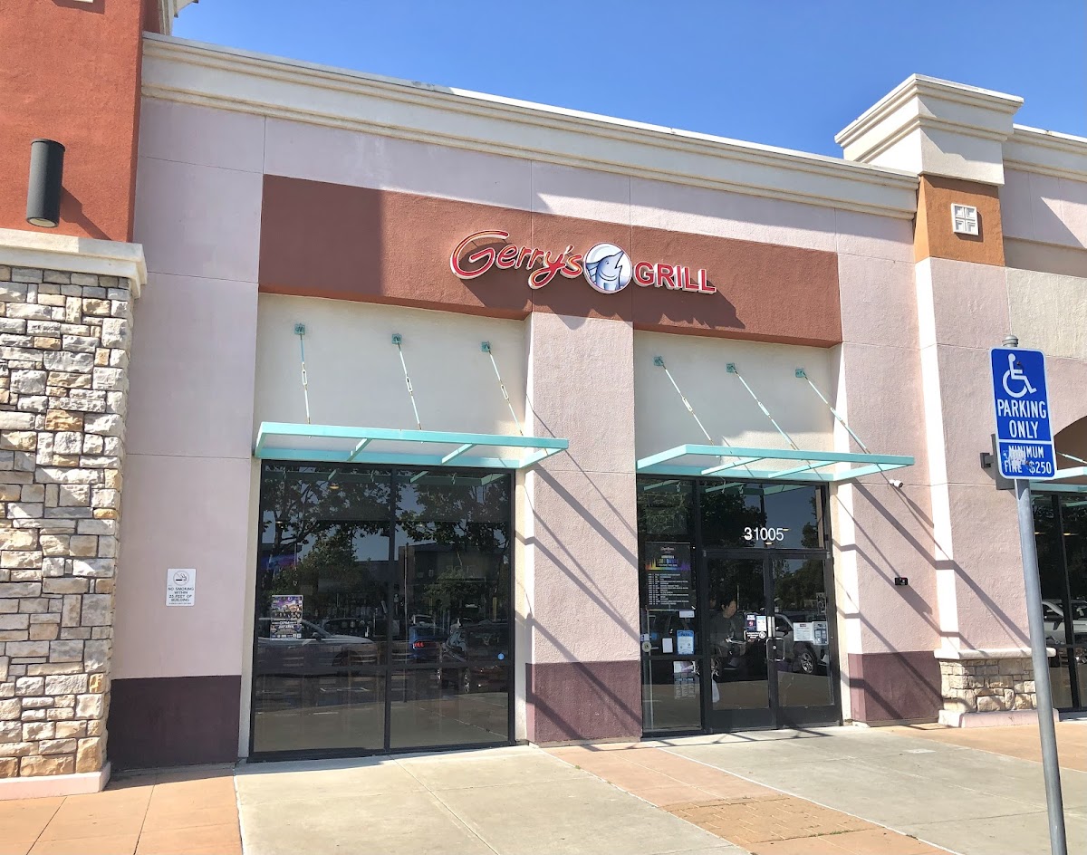 Gerry's Union City (Gerry's Grill)