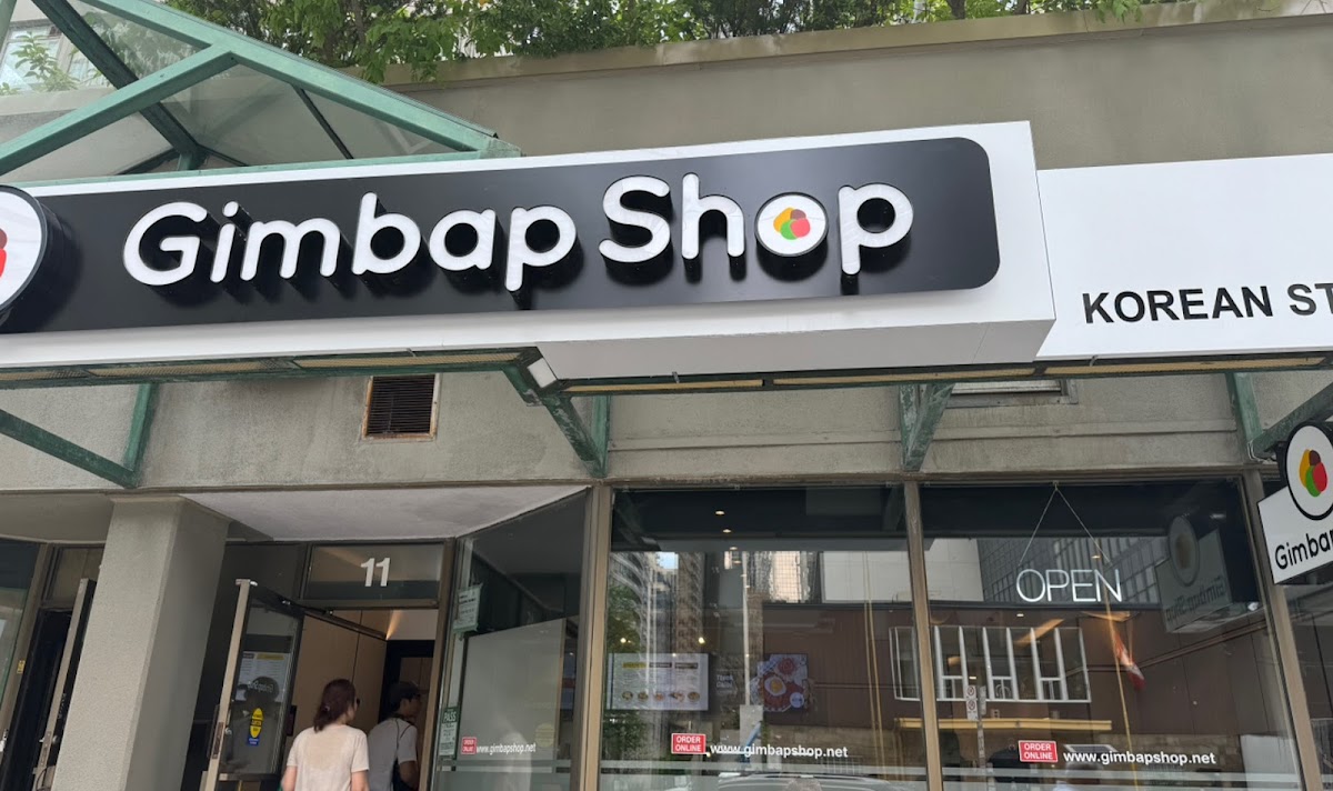 Gimbap Shop