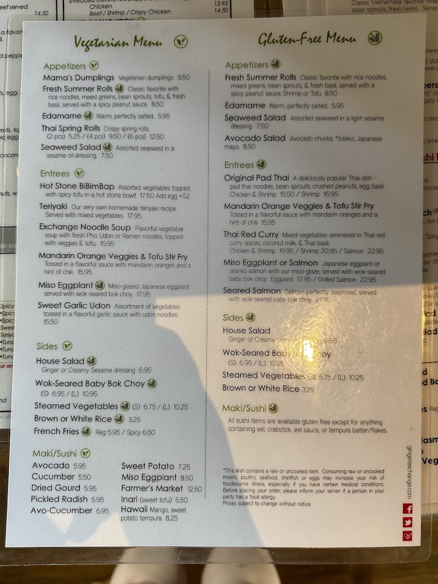 ginger-exchange-watertown/12378-menus-10.jpg