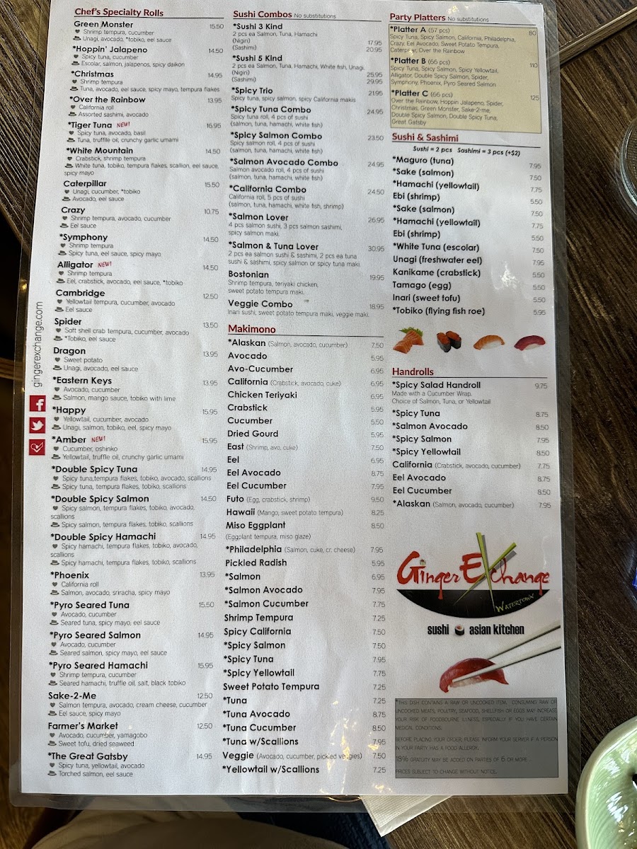 ginger-exchange-watertown/12378-menus-4.jpg