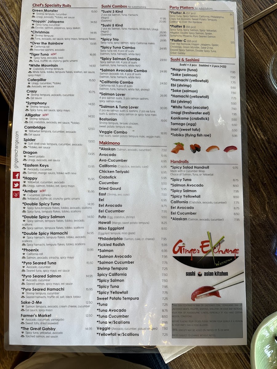 ginger-exchange-watertown/12378-menus-5.jpg