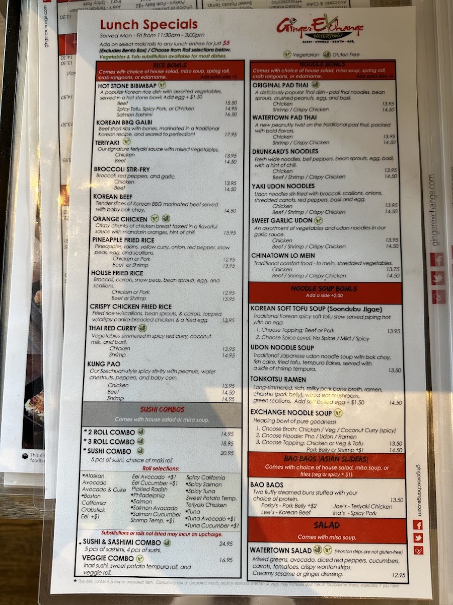 ginger-exchange-watertown/12378-menus-6.jpg
