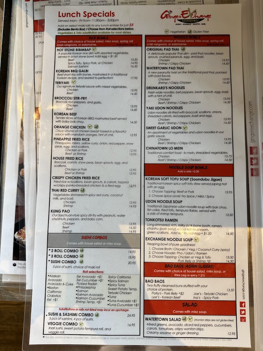 ginger-exchange-watertown/12378-menus-7.jpg