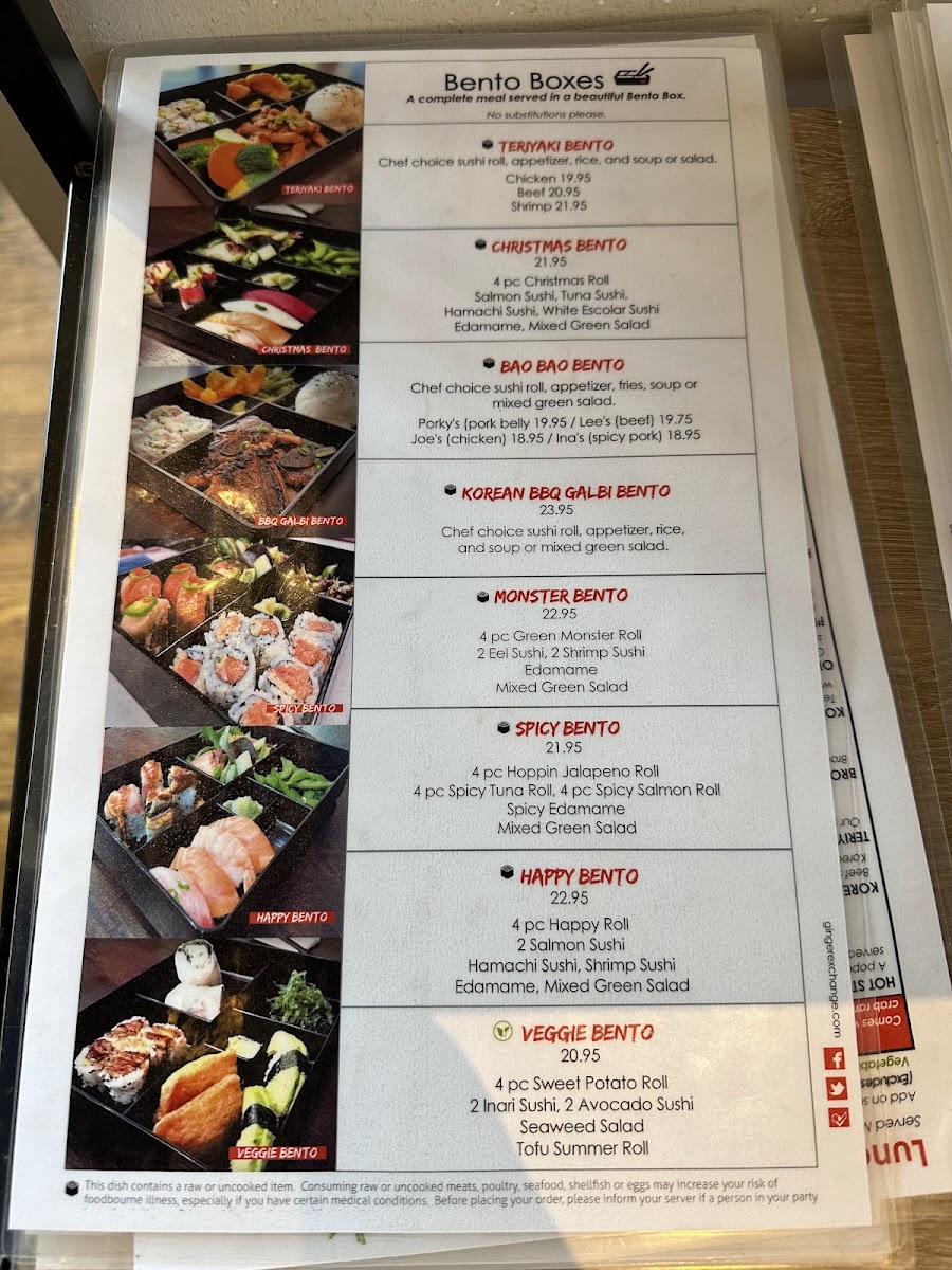 ginger-exchange-watertown/12378-menus-9.jpg