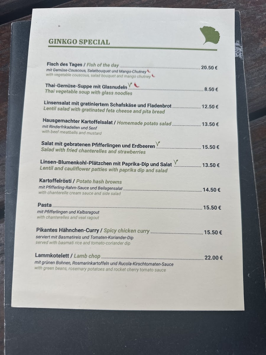 ginkgo/13620-menus-1.jpg