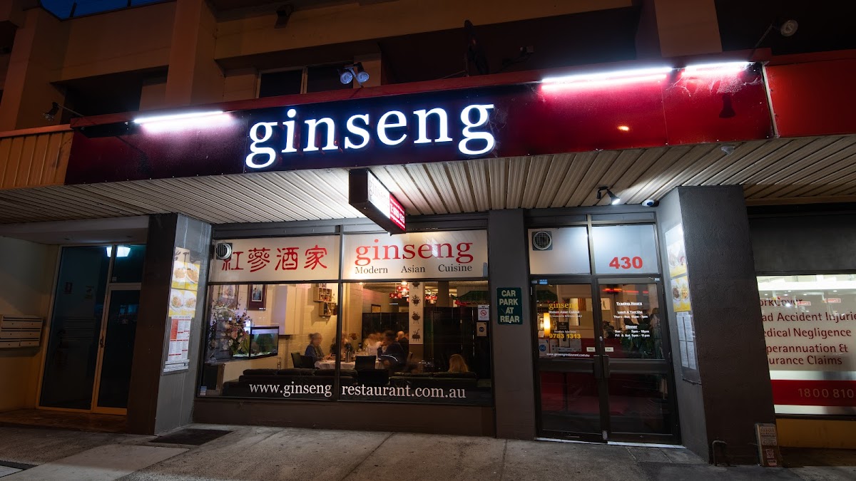 Ginseng Modern Asian Cuisine