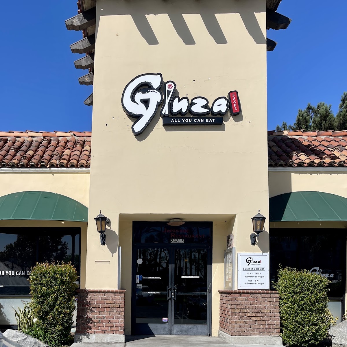 Ginza Ayce Sushi - Torrance
