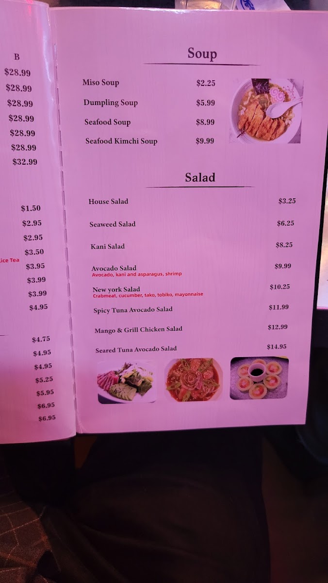 ginza-sushi-grill-ramen/8163-menus-4.jpg