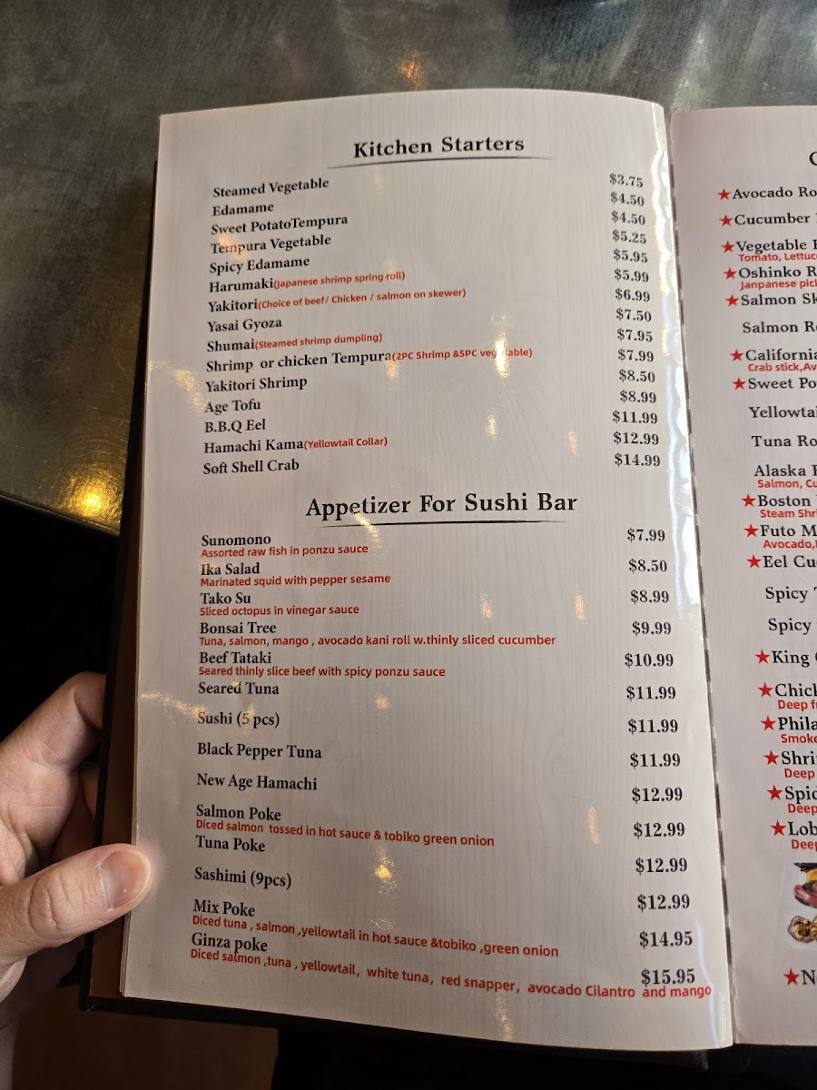 ginza-sushi-grill-ramen/8163-menus-6.jpg