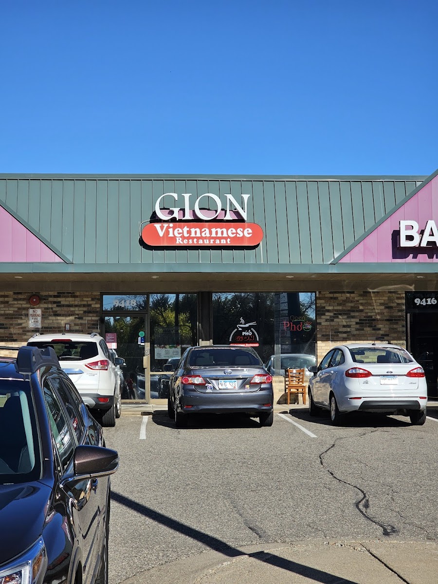Gion Restaurant