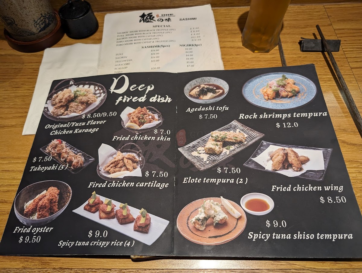 gokumi-ramen-yakitori/6421-menus-5.jpg