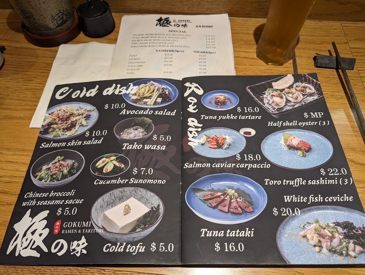 gokumi-ramen-yakitori/6421-menus-6.jpg