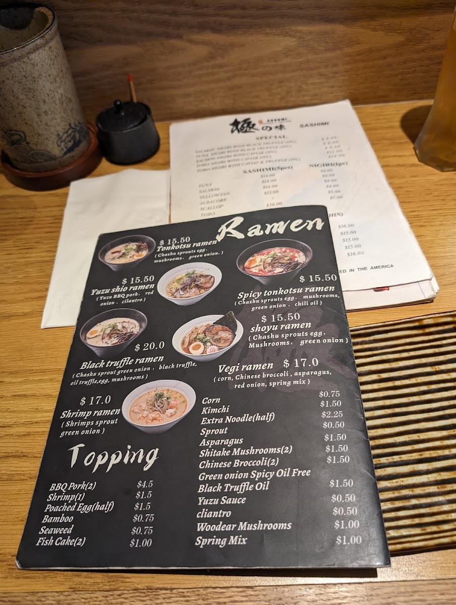 gokumi-ramen-yakitori/6421-menus-9.jpg