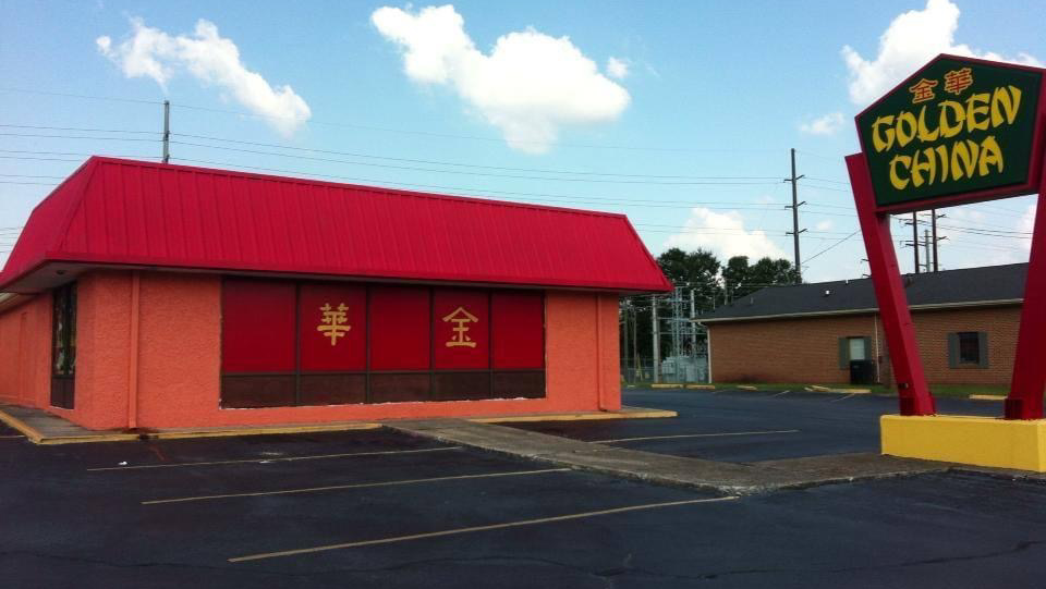 Golden China Restaurant Gadsden