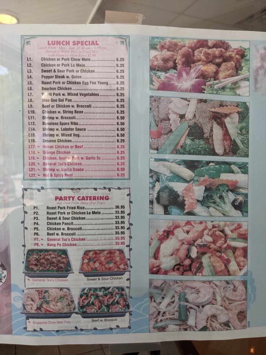 golden-city-iii/25521-menus-2.jpg