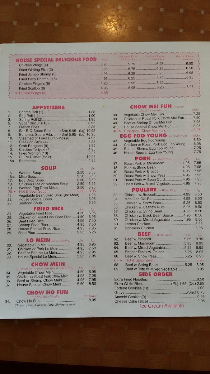 golden-city-iii/25521-menus-4.jpg