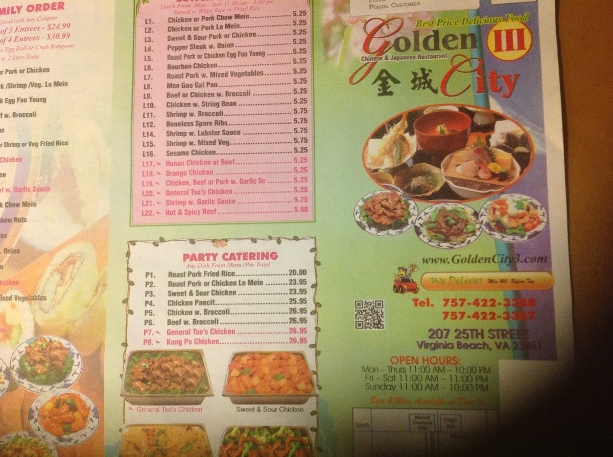 golden-city-iii/25521-menus-6.jpg