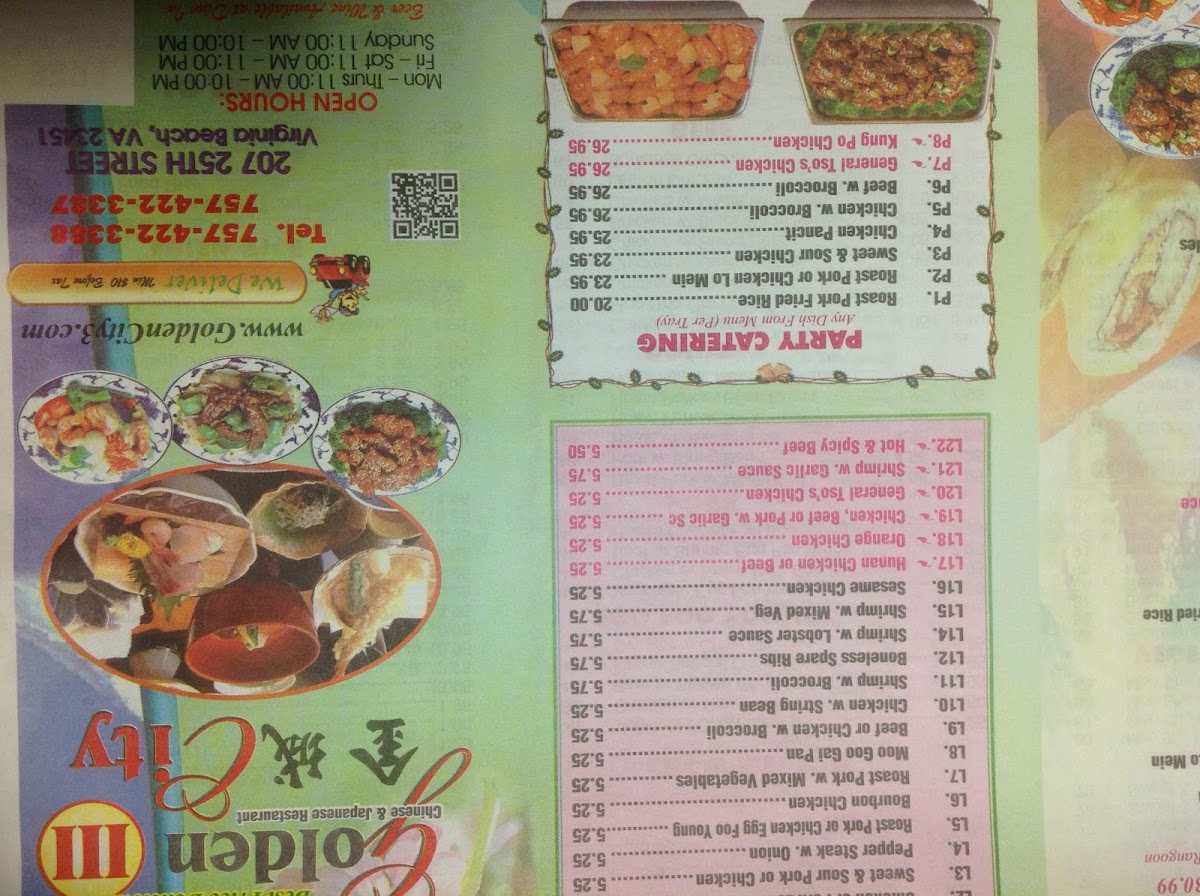 golden-city-iii/25521-menus-7.jpg
