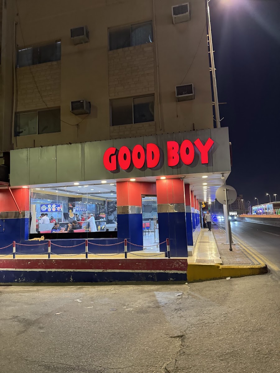 Good Boy Restaurant
