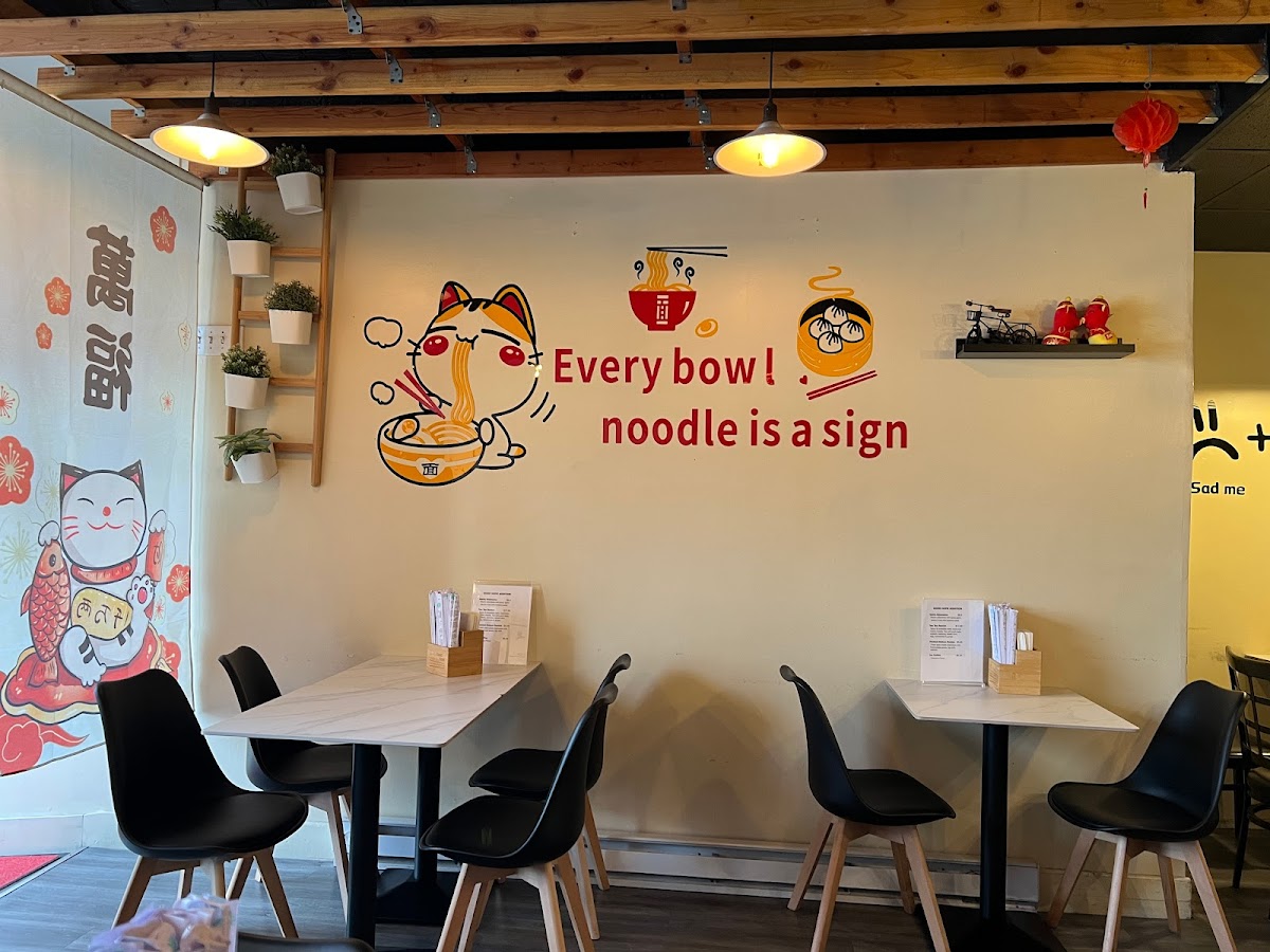 Good Hope Dumpling And Ramen House
