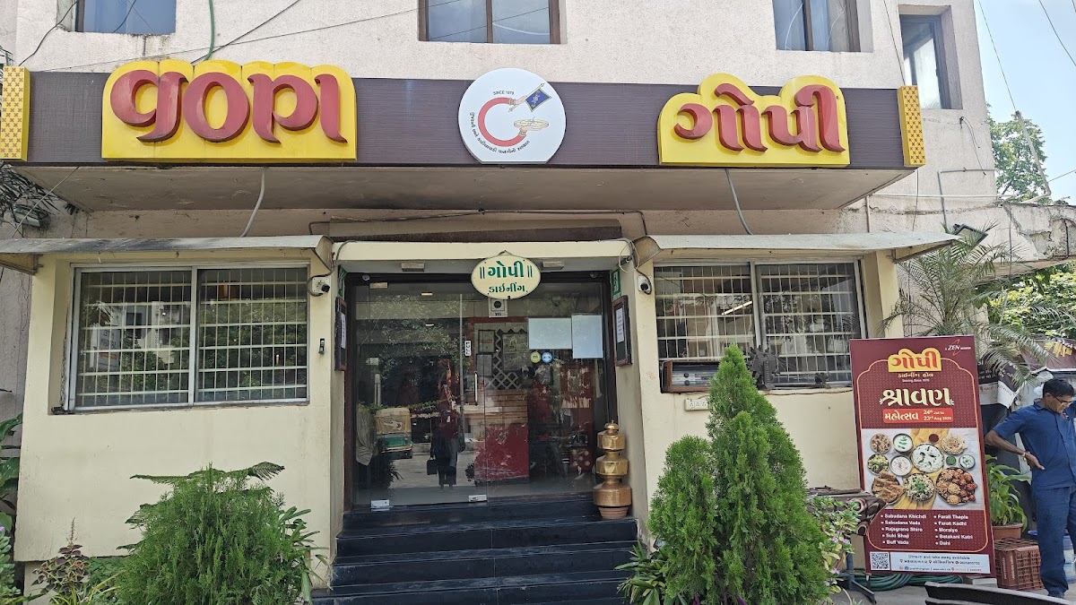 Gopi Dining Hall