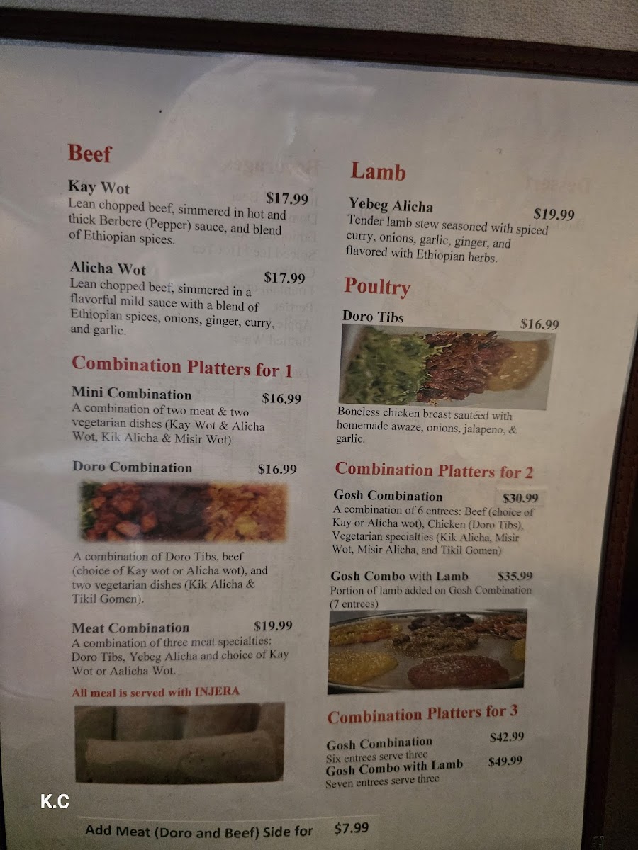 gosh-ethiopian-restaurant/6452-menus-1.jpg