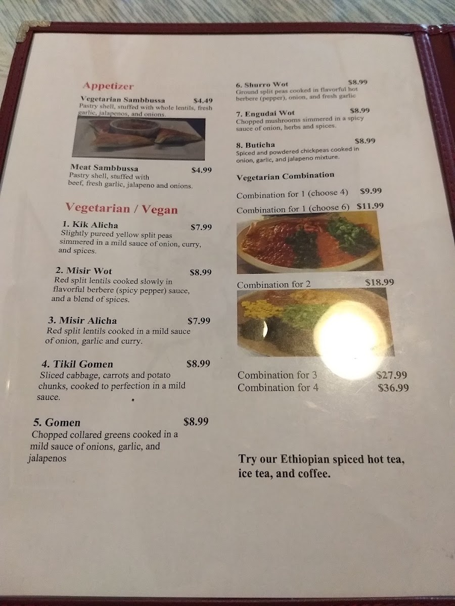 gosh-ethiopian-restaurant/6452-menus-10.jpg