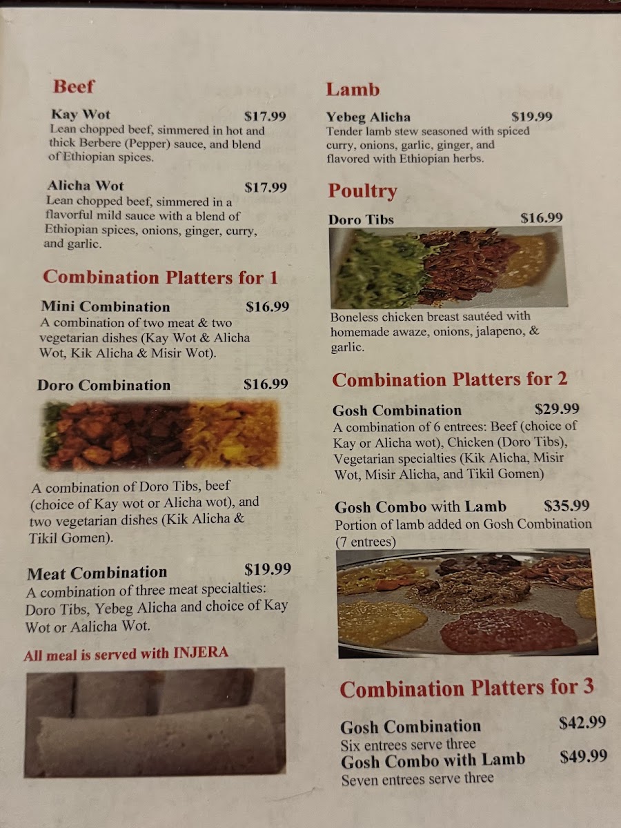 gosh-ethiopian-restaurant/6452-menus-2.jpg