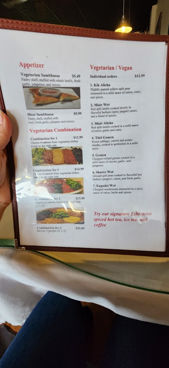 gosh-ethiopian-restaurant/6452-menus-4.jpg