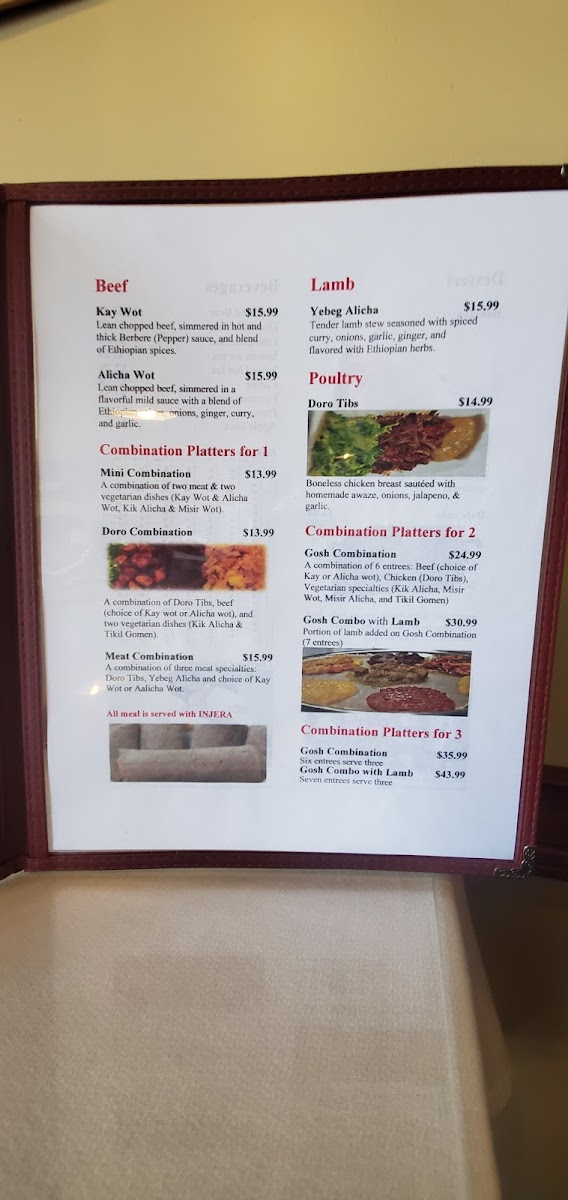gosh-ethiopian-restaurant/6452-menus-5.jpg