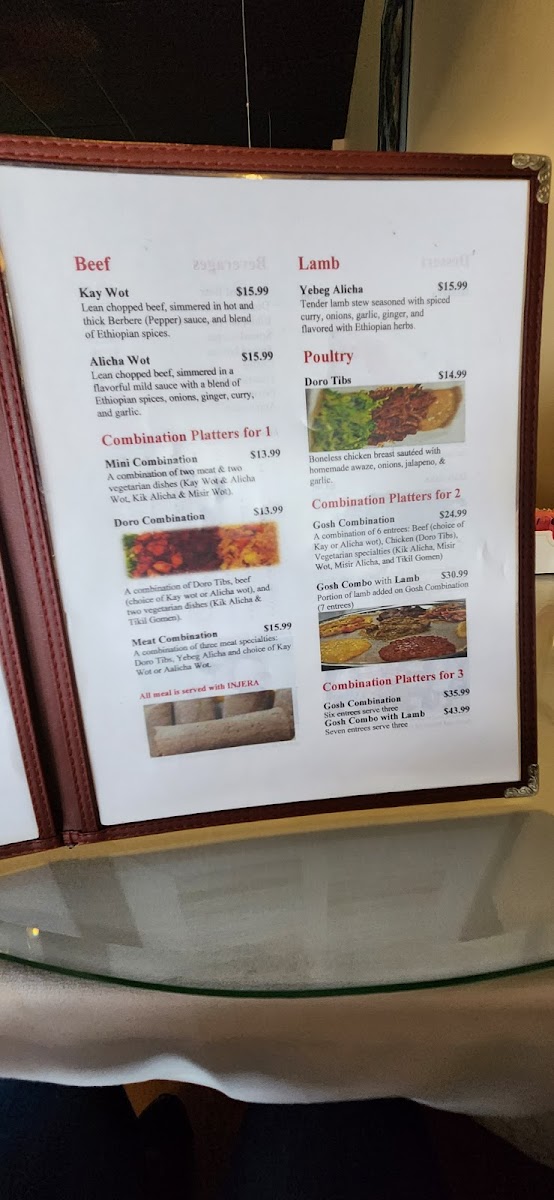 gosh-ethiopian-restaurant/6452-menus-6.jpg