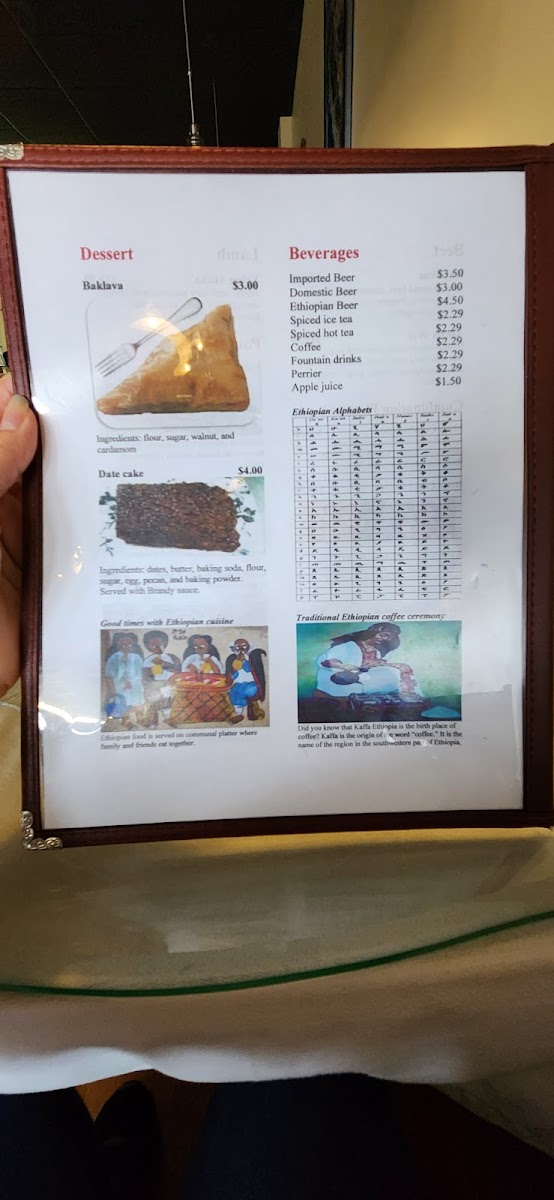 gosh-ethiopian-restaurant/6452-menus-9.jpg