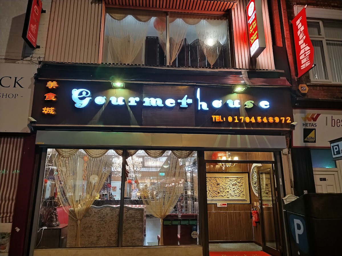 Gourmet House Restaurant