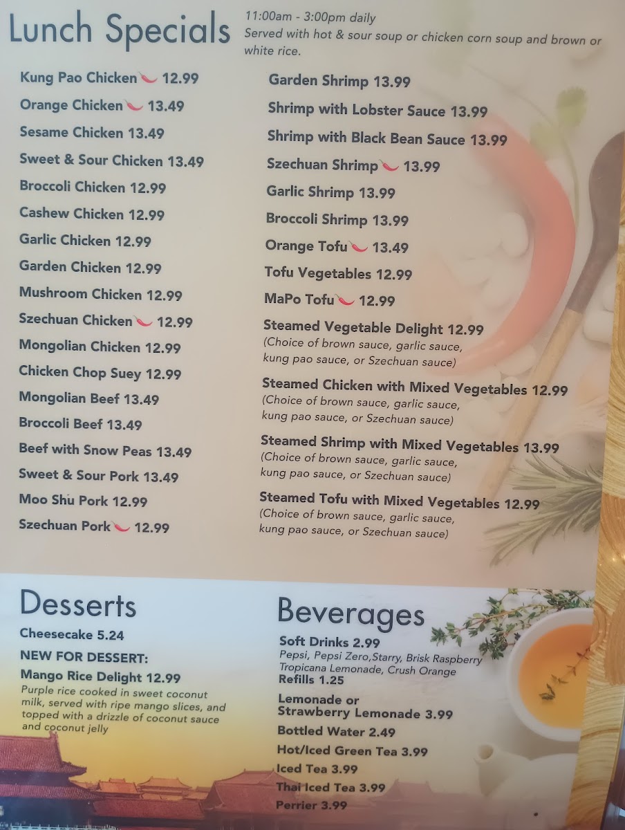 gourmet-palace-china-bistro/8144-menus-1.jpg