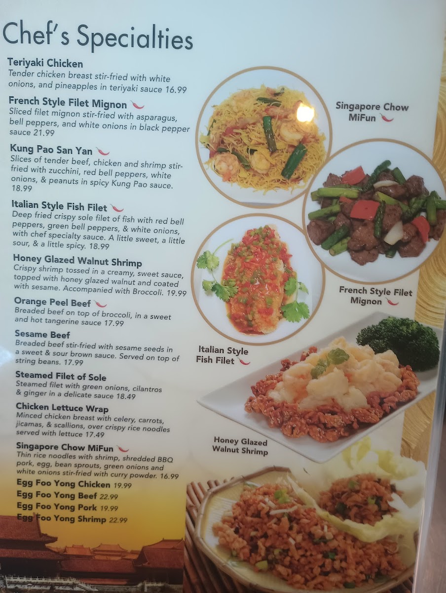 gourmet-palace-china-bistro/8144-menus-3.jpg