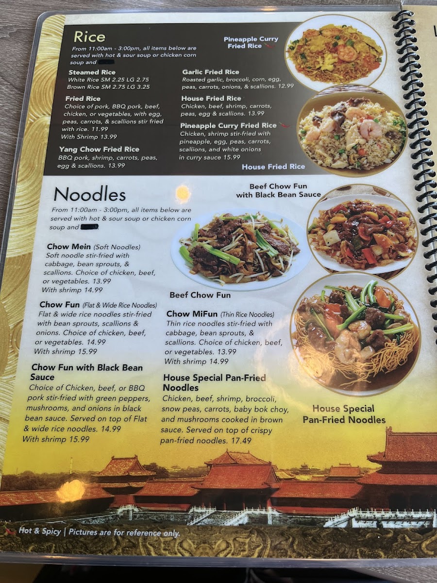 gourmet-palace-china-bistro/8144-menus-4.jpg
