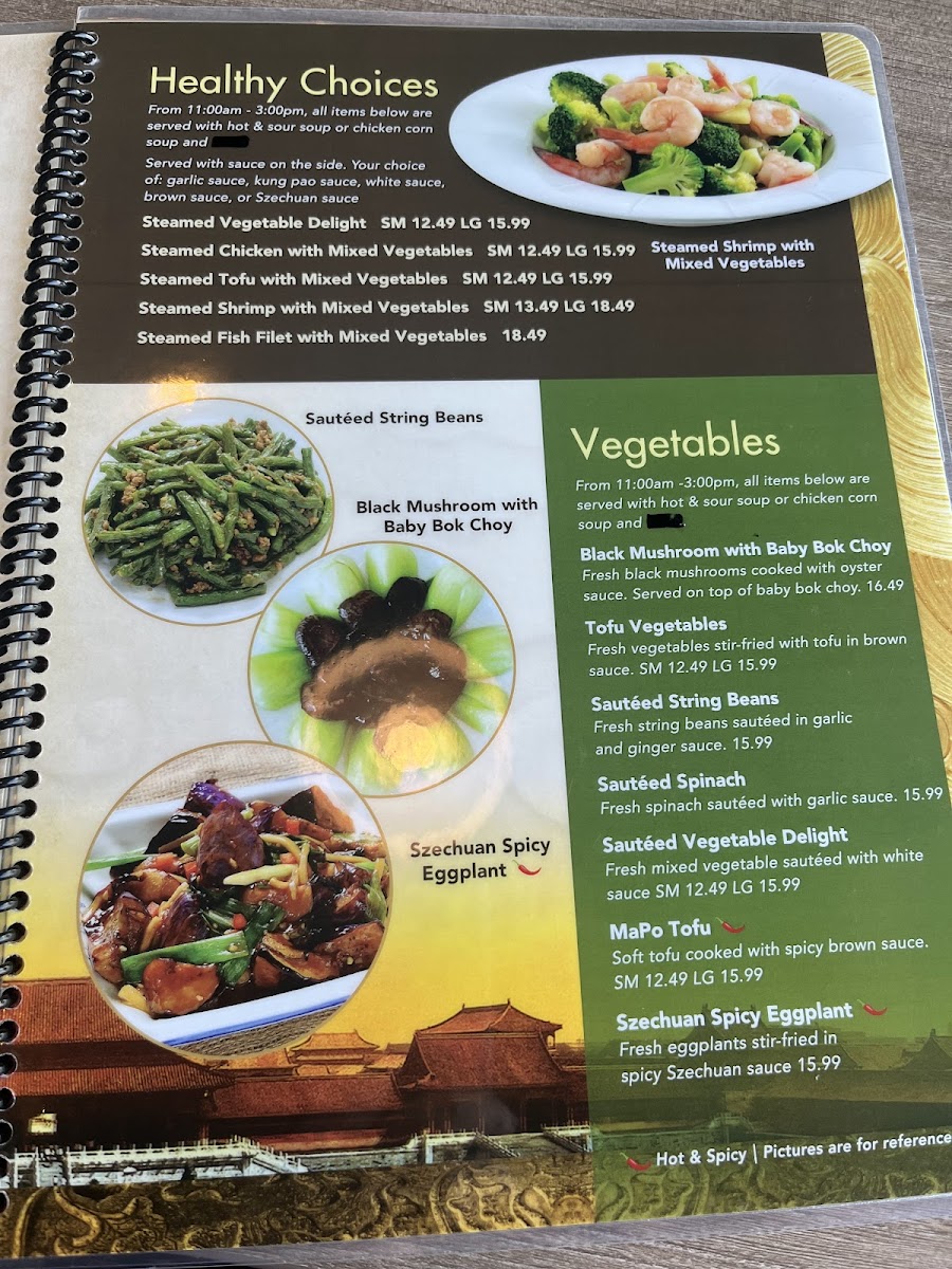 gourmet-palace-china-bistro/8144-menus-6.jpg