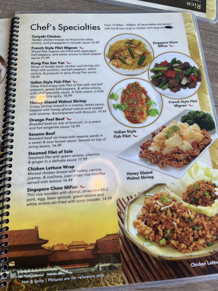 gourmet-palace-china-bistro/8144-menus-8.jpg