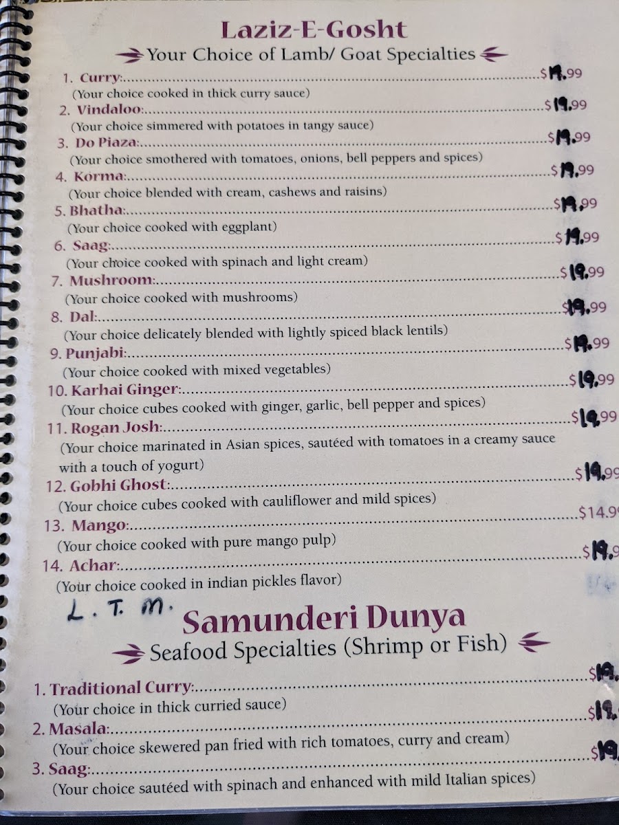grace-of-india/6405-menus-7.jpg