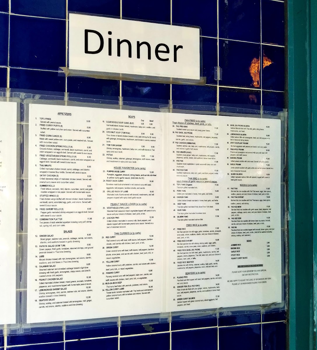 grand-avenue-thai-cuisine/25310-menus-8.jpg