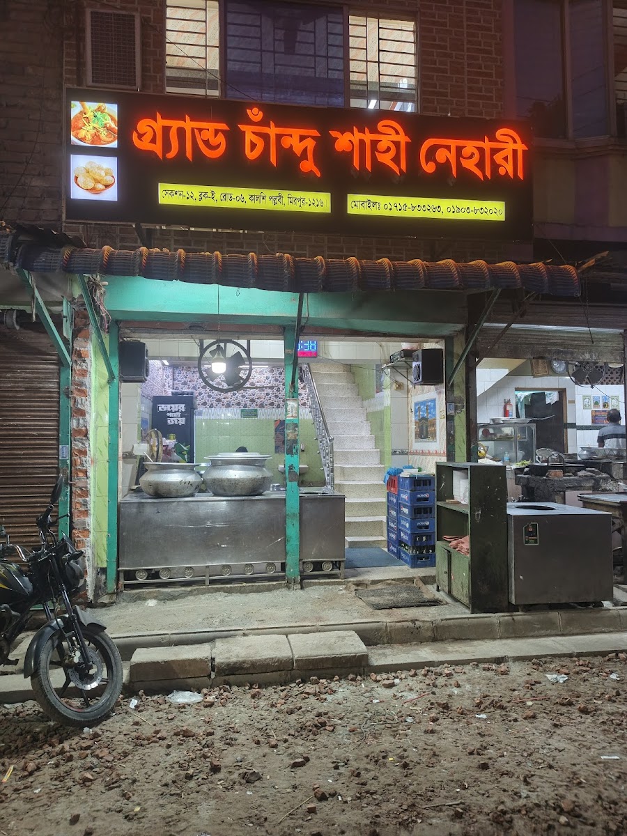 Grand Chandu Shahi Nehari