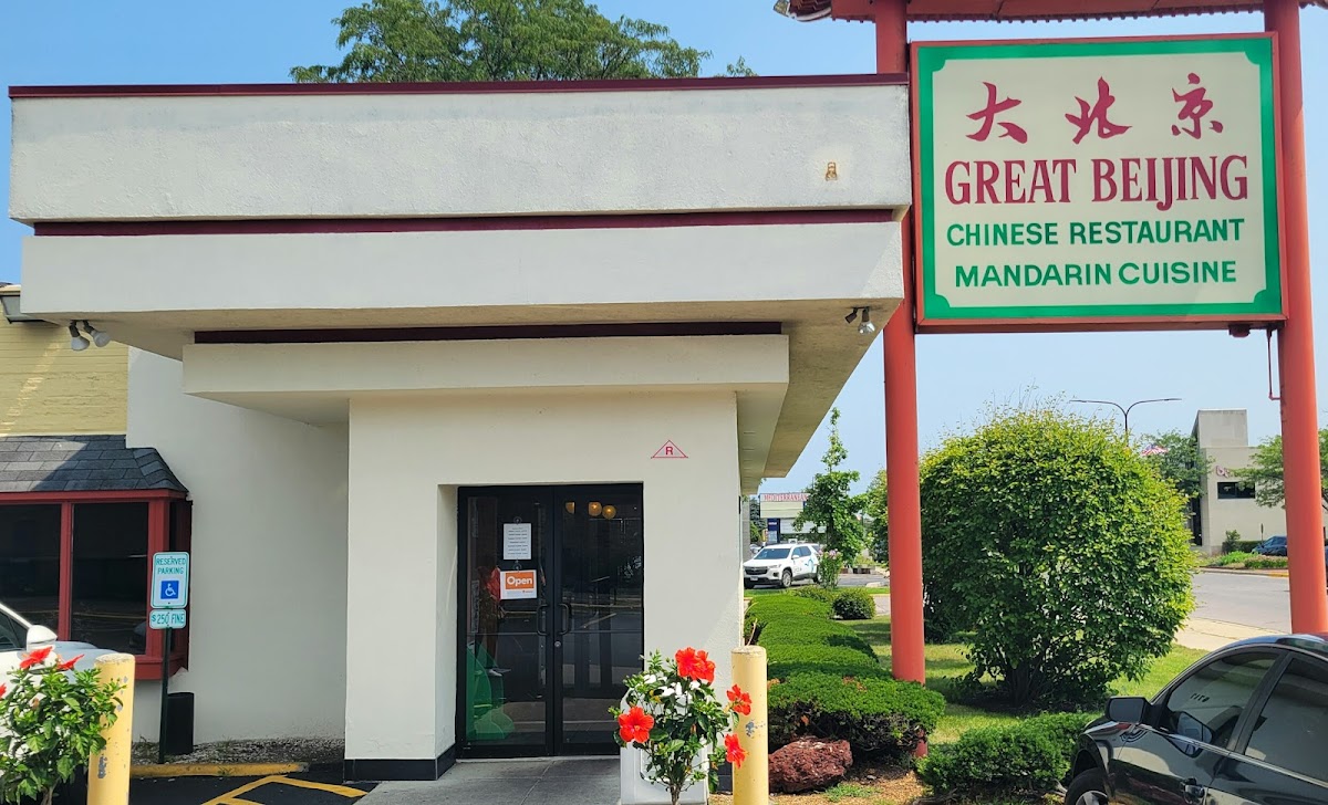 Great Beijing Chinese Restaurant