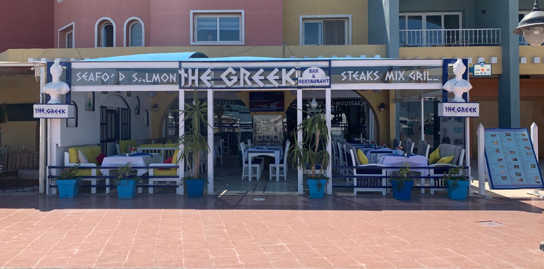 Greek Bar & Restaurant