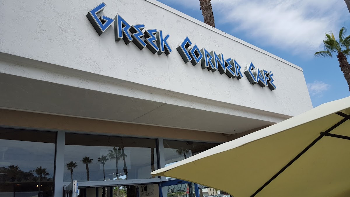 Greek Corner Café